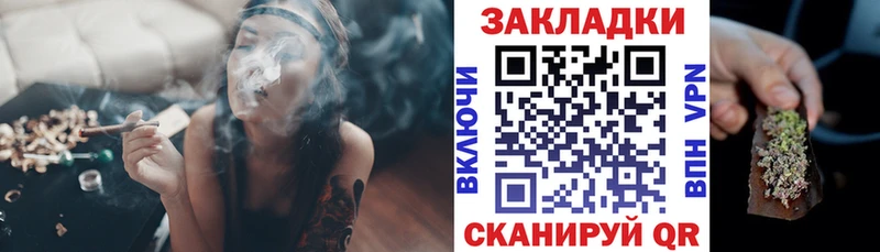 Сколько стоит Кремёнки СК Галлюциногенные грибы ГАШИШ Каннабис КОКАИН МЕФ