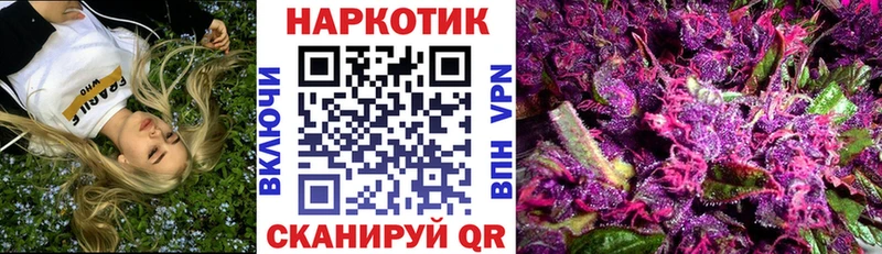 Псилоцибиновые грибы Кремёнки