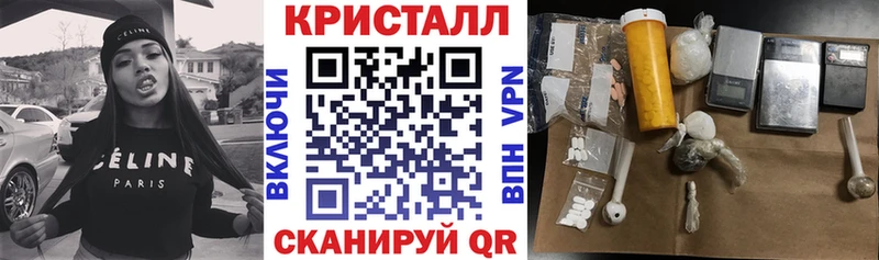 сколько стоит  Кремёнки  Амфетамин VHQ 