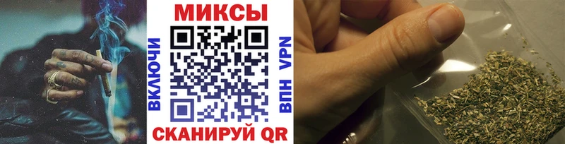Бутират буратино  сколько стоит  Кремёнки 