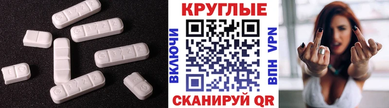 сайты даркнета клад  Кремёнки  Ecstasy таблы  наркошоп 