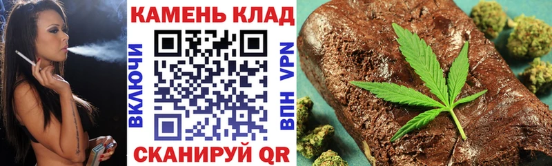 darknet клад  Кремёнки  ГАШИШ hashish 