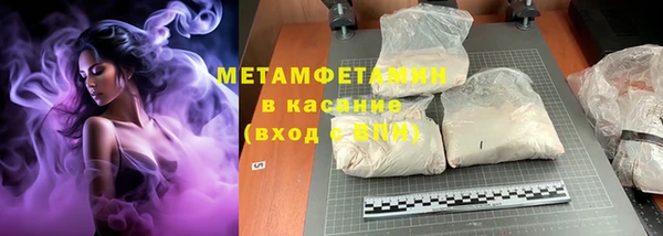 наркотики Балабаново