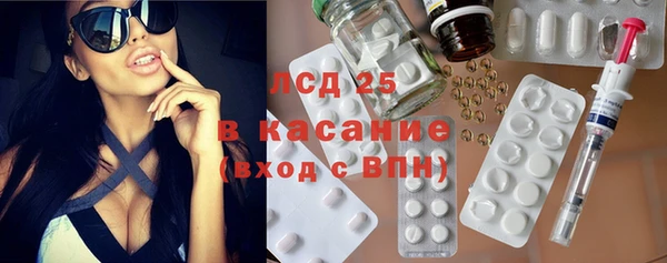 наркотики Балабаново
