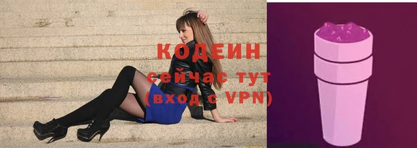 наркотики Балабаново