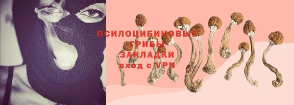 каннабис Баксан