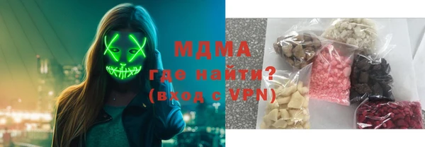 наркотики Балабаново