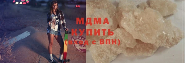 каннабис Баксан