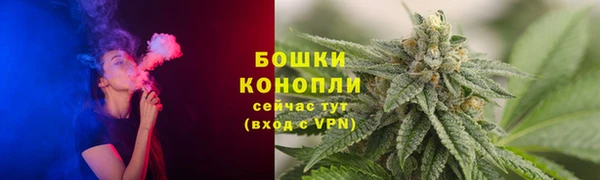 каннабис Баксан