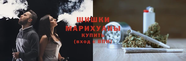 наркотики Балабаново