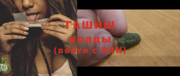 каннабис Баксан