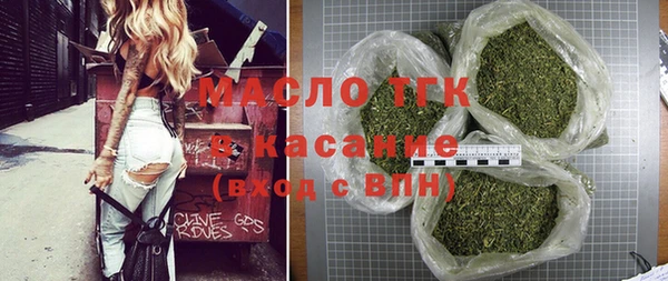 наркотики Балабаново