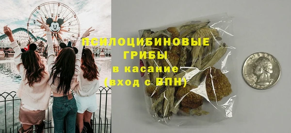 наркотики Балабаново