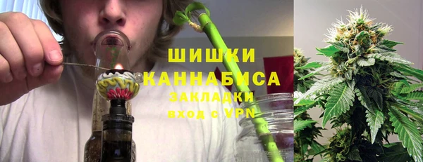 наркотики Балабаново