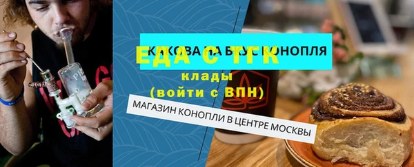 каннабис Баксан