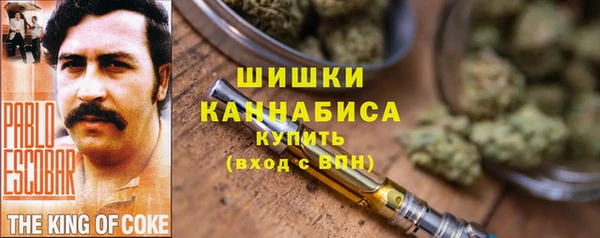 наркотики Балабаново