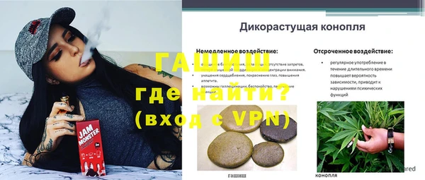 марки lsd Белоозёрский