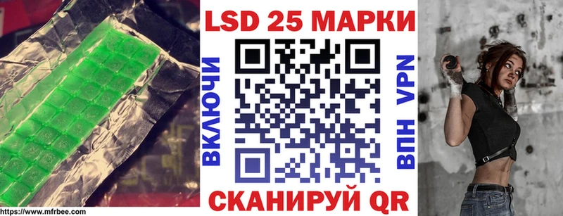 закладки  МЕГА как зайти  Лсд 25 экстази кислота  Кремёнки 