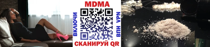 сколько стоит  Кремёнки  ссылка на мегу вход  МДМА кристаллы 