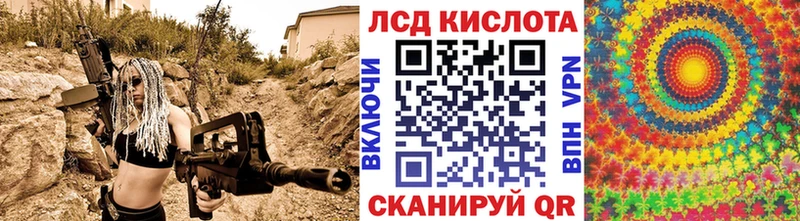 Марки N-bome 1500мкг  где можно купить   Кремёнки 